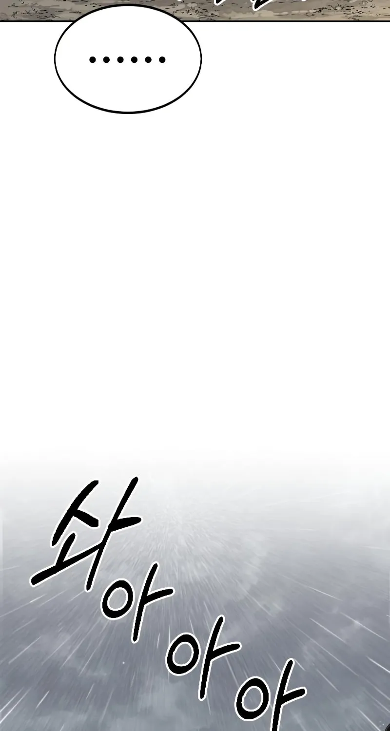 Return of the Blossoming Blade Chapter 74 page 56 - 