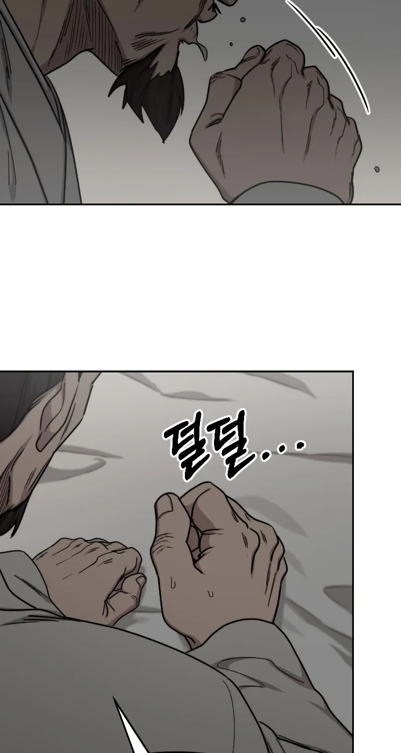 Return of the Blossoming Blade Chapter 74 page 59 - 