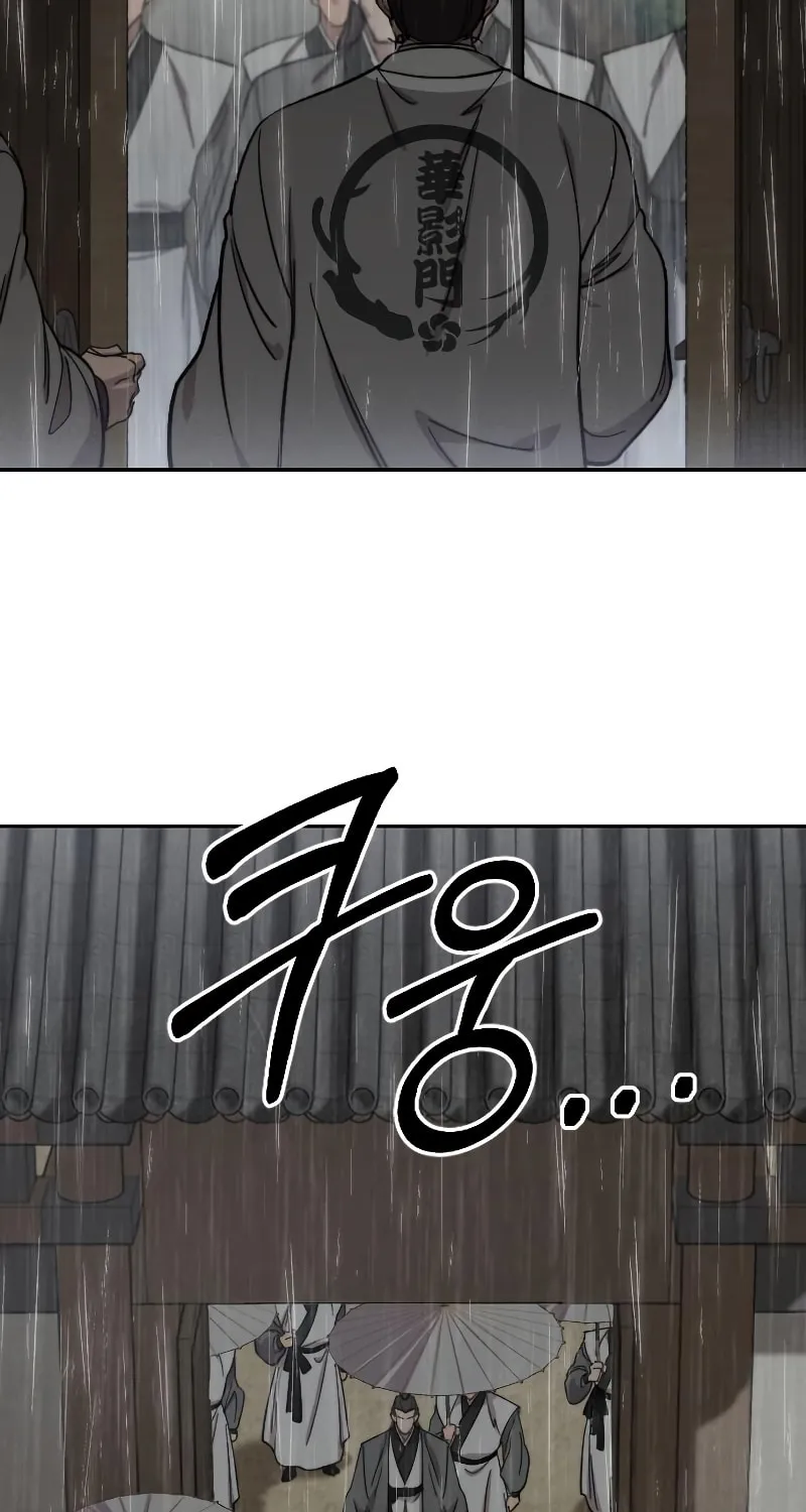 Return of the Blossoming Blade Chapter 74 page 88 - 