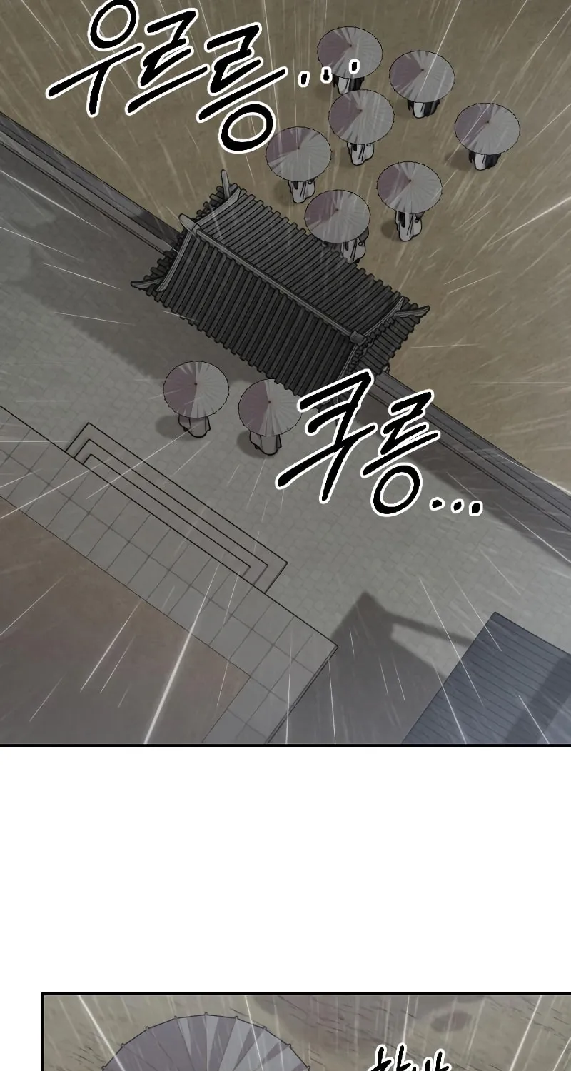 Return of the Blossoming Blade Chapter 74 page 98 - 