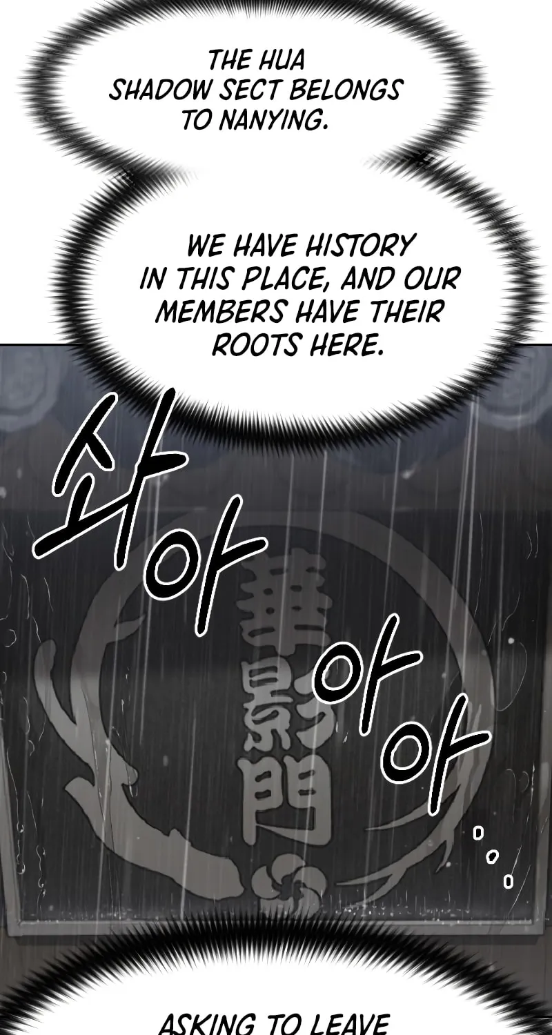 Return of the Blossoming Blade Chapter 75 page 16 - 
