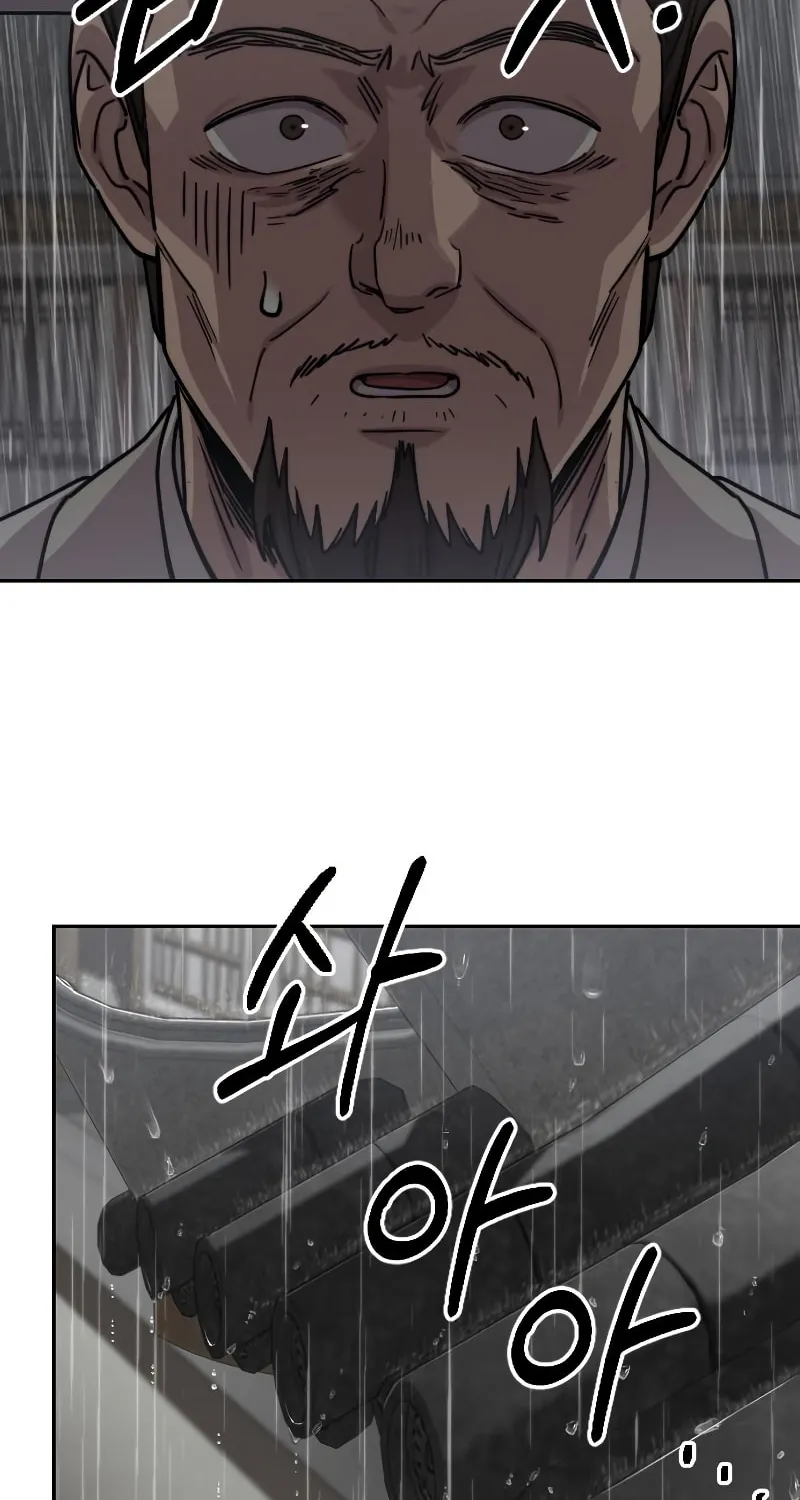 Return of the Blossoming Blade Chapter 75 page 20 - 