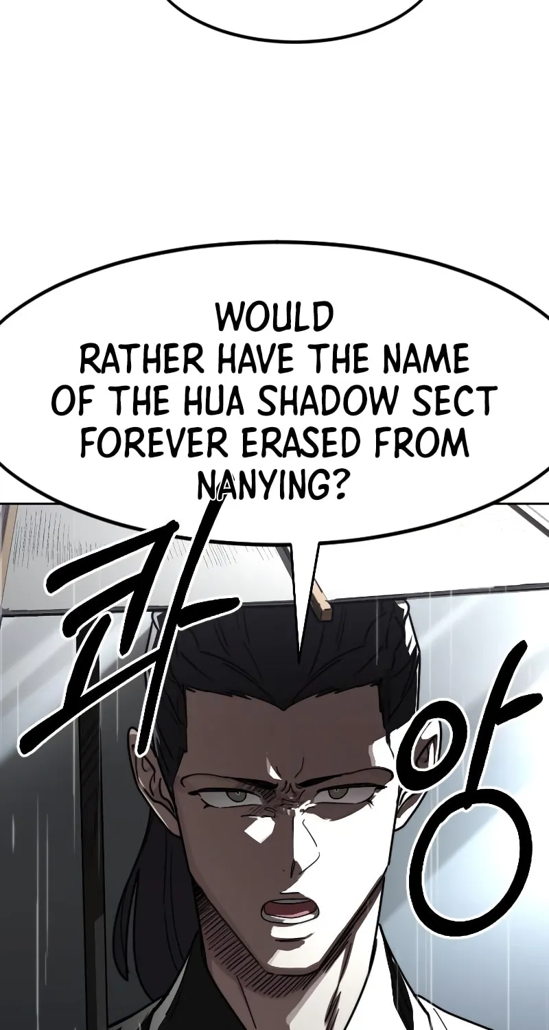 Return of the Blossoming Blade Chapter 75 page 25 - 
