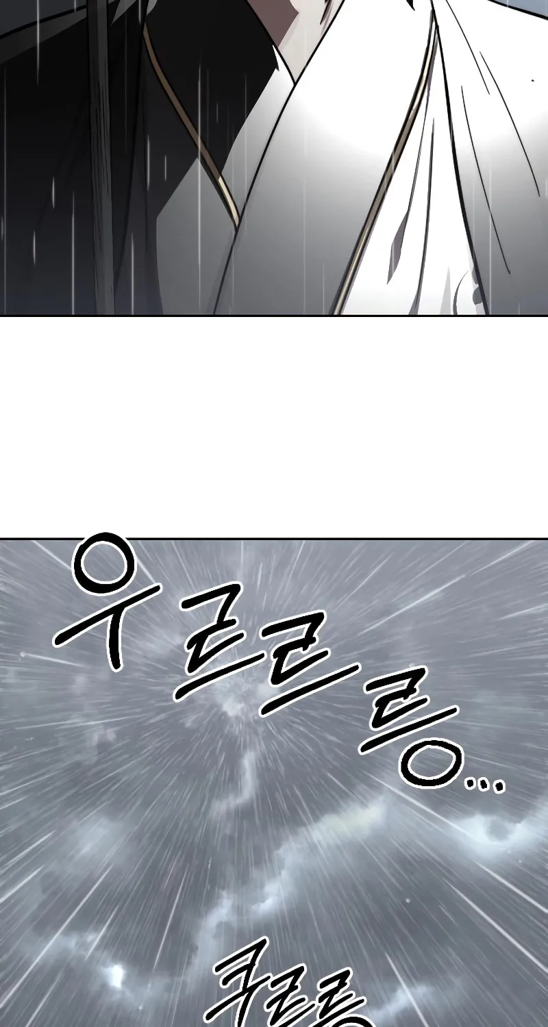 Return of the Blossoming Blade Chapter 75 page 26 - 
