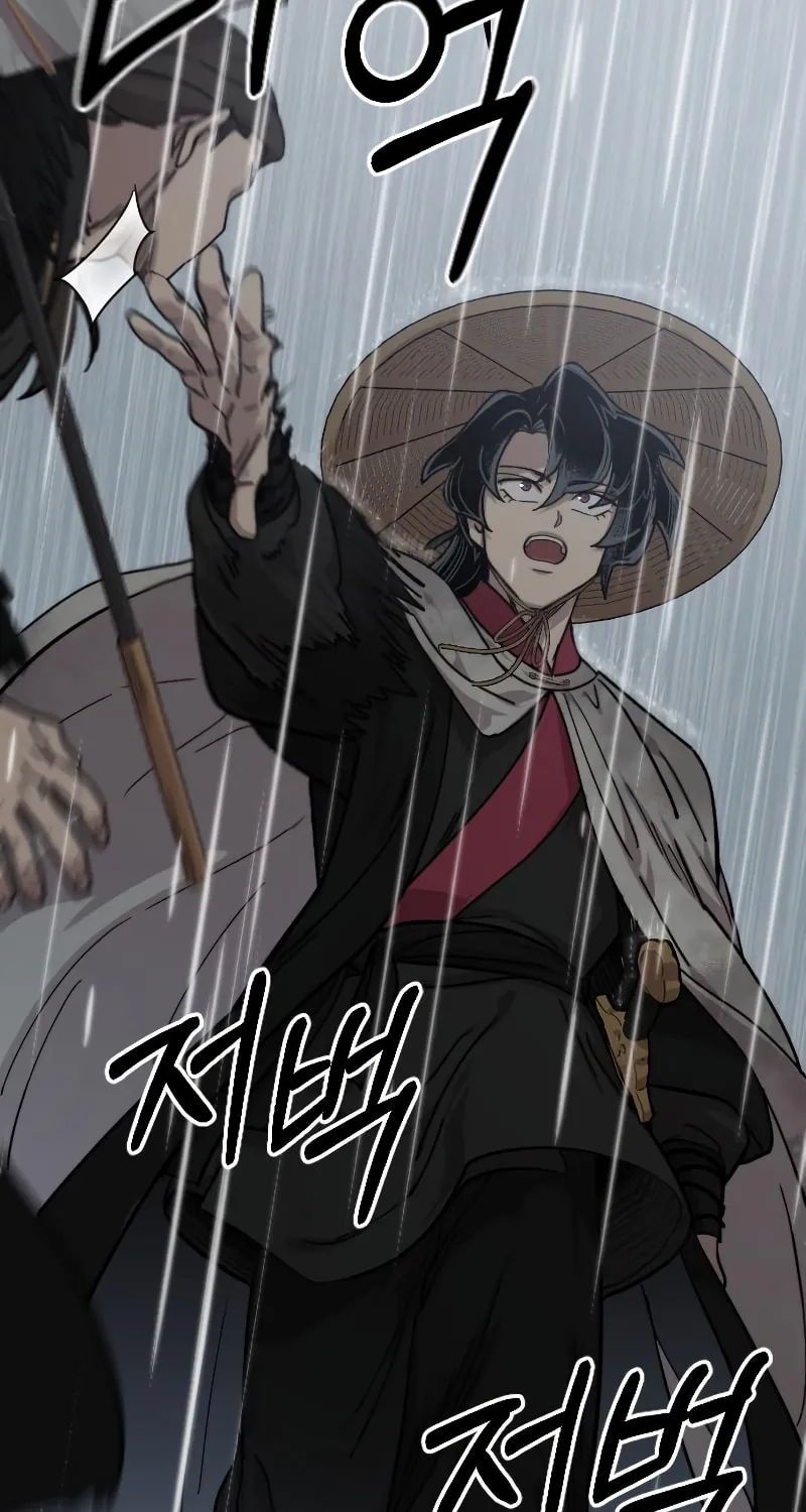 Return of the Blossoming Blade Chapter 75 page 46 - 
