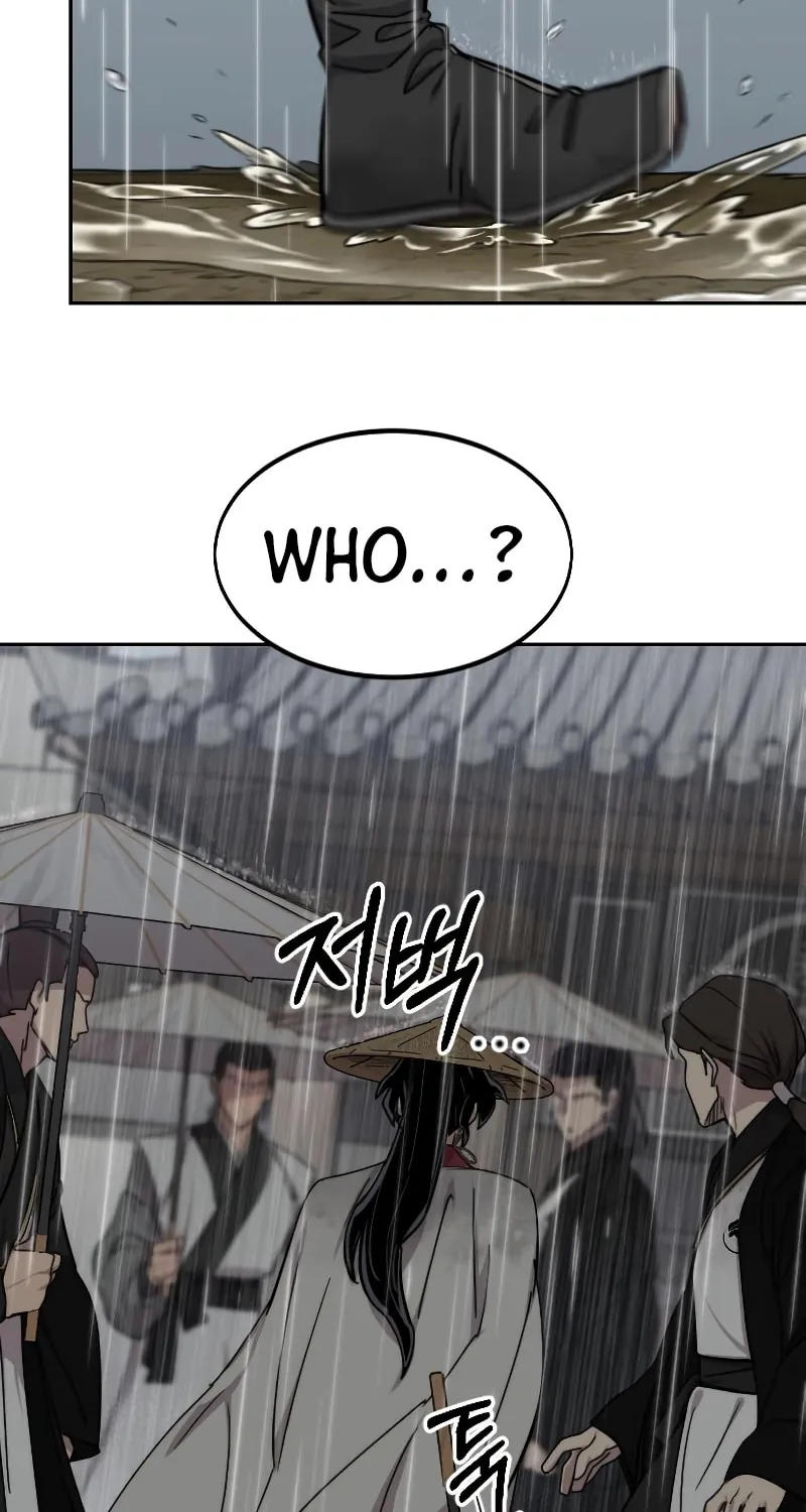 Return of the Blossoming Blade Chapter 75 page 49 - 