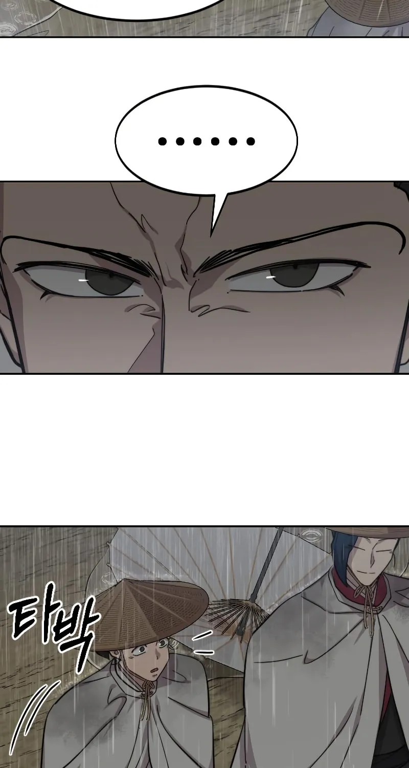 Return of the Blossoming Blade Chapter 75 page 55 - 