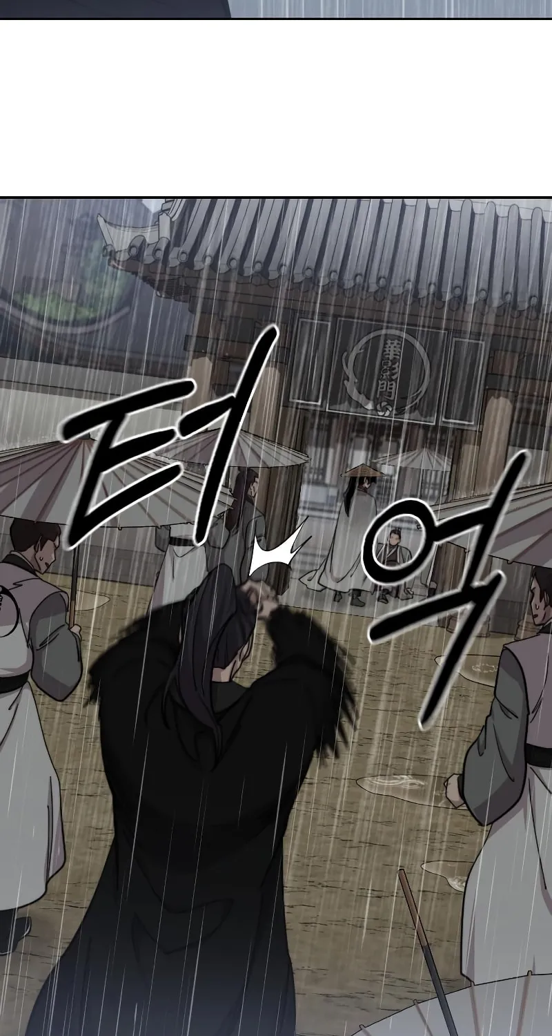 Return of the Blossoming Blade Chapter 76 page 13 - 