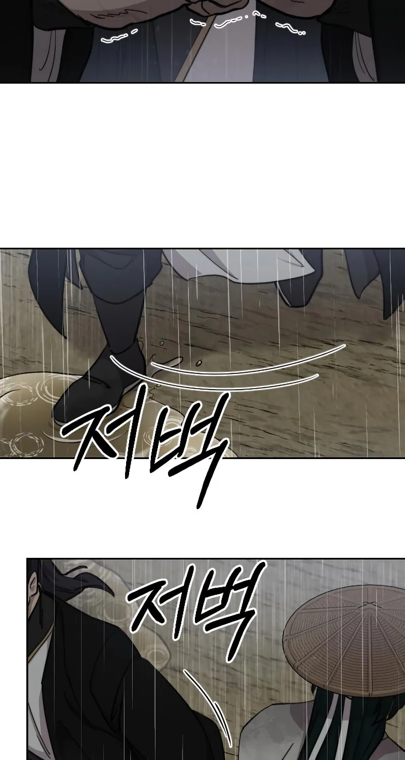 Return of the Blossoming Blade Chapter 76 page 15 - 