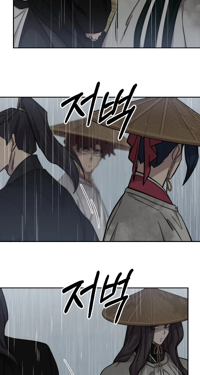 Return of the Blossoming Blade Chapter 76 page 16 - 