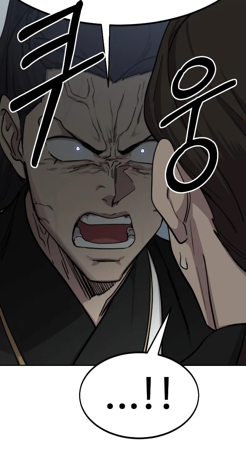 Return of the Blossoming Blade Chapter 76 page 35 - 