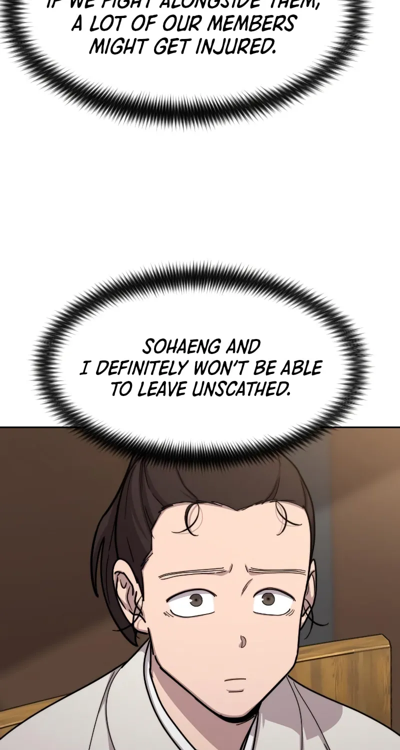 Return of the Blossoming Blade Chapter 77 page 15 - 