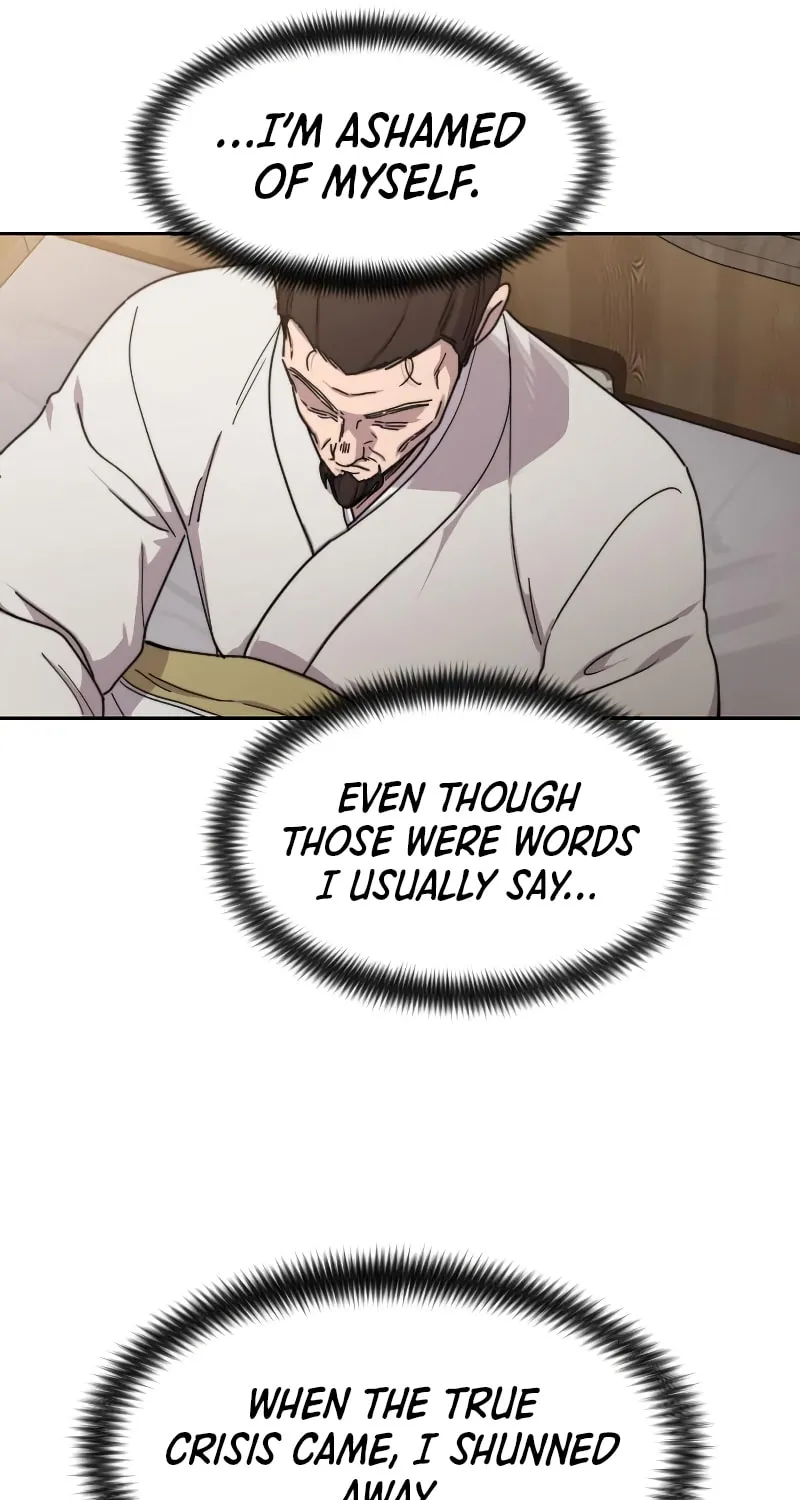 Return of the Blossoming Blade Chapter 77 page 33 - 