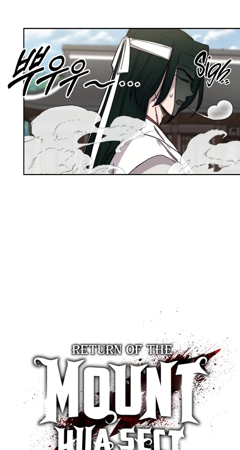 Return of the Blossoming Blade Chapter 77 page 8 - 