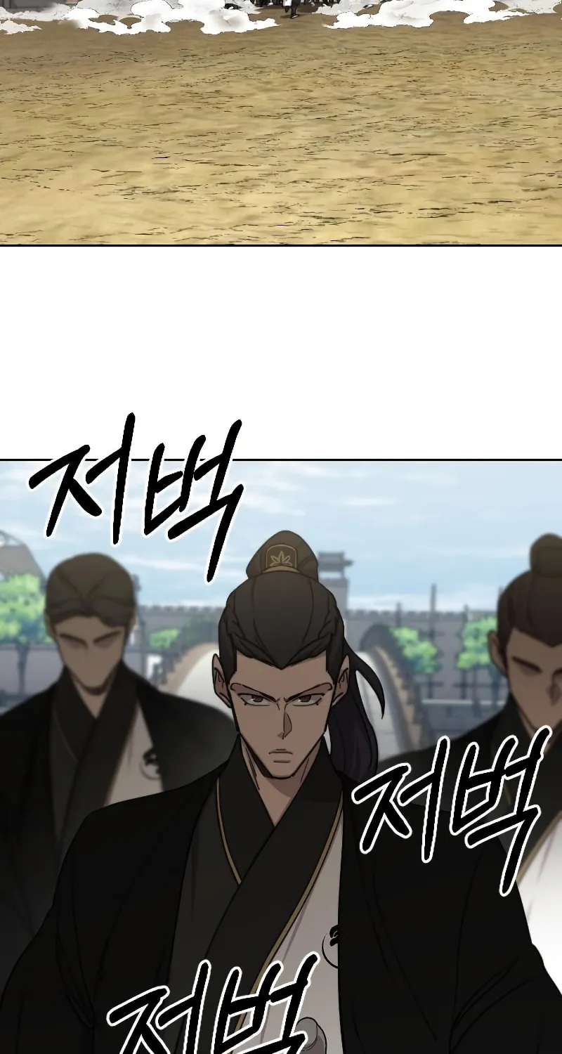 Return of the Blossoming Blade Chapter 77 page 79 - 