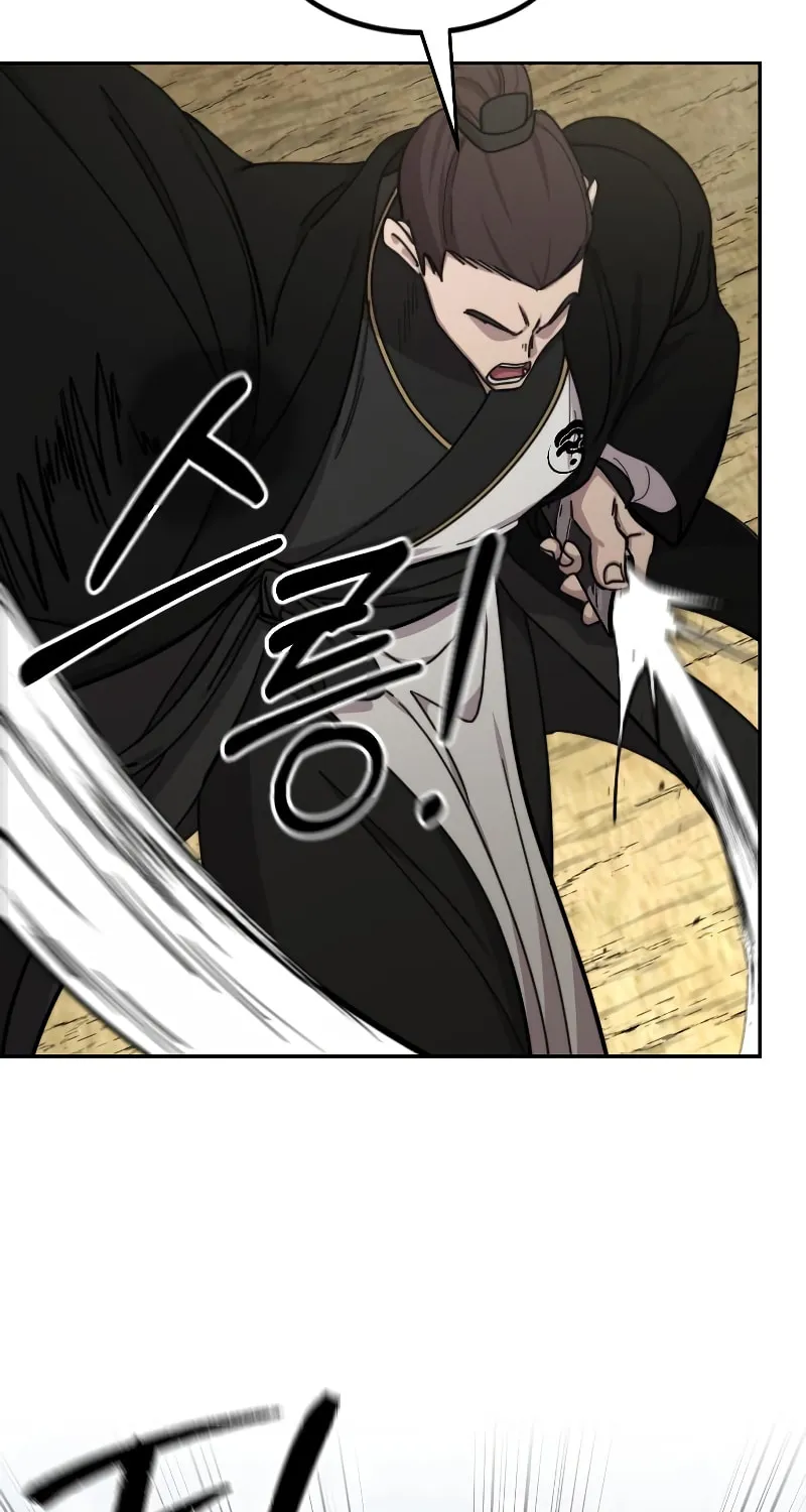 Return of the Blossoming Blade Chapter 77 page 81 - 