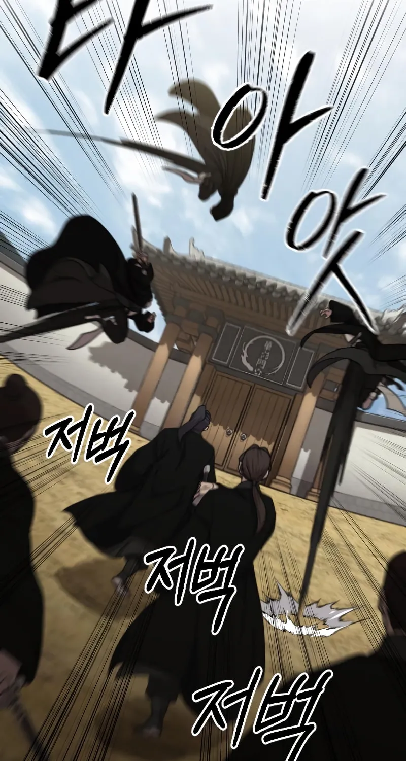 Return of the Blossoming Blade Chapter 77 page 82 - 