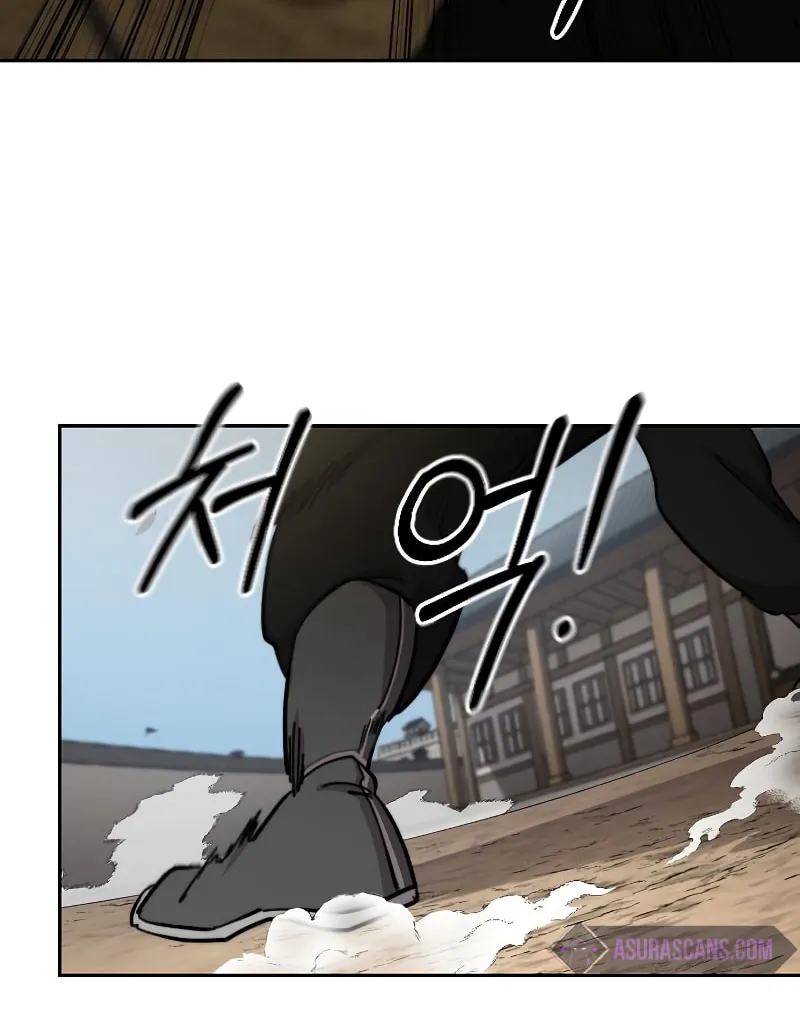 Return of the Blossoming Blade Chapter 77 page 83 - 