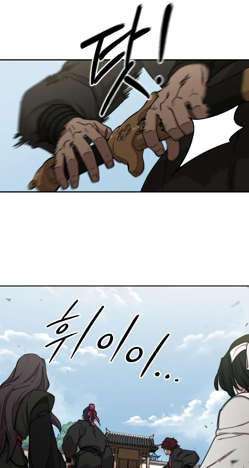 Return of the Blossoming Blade Chapter 77 page 84 - 