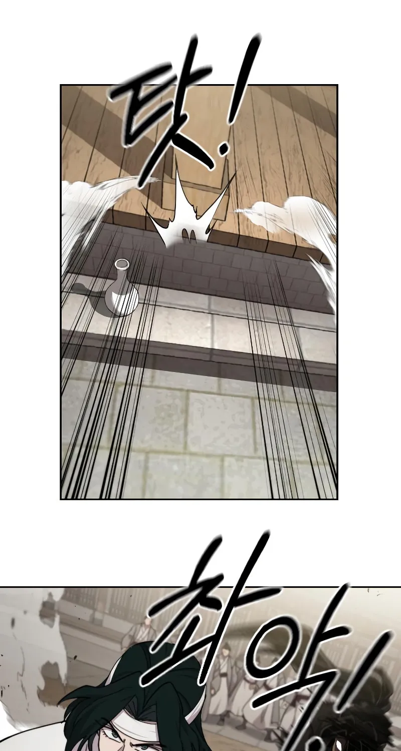 Return of the Blossoming Blade Chapter 77 page 88 - 