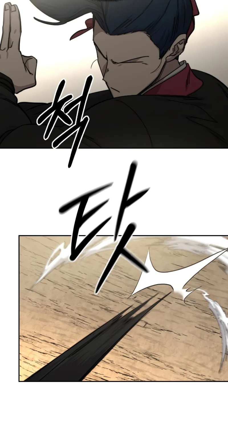 Return of the Blossoming Blade Chapter 78 page 102 - 