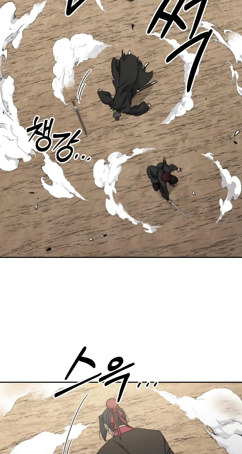 Return of the Blossoming Blade Chapter 78 page 109 - 