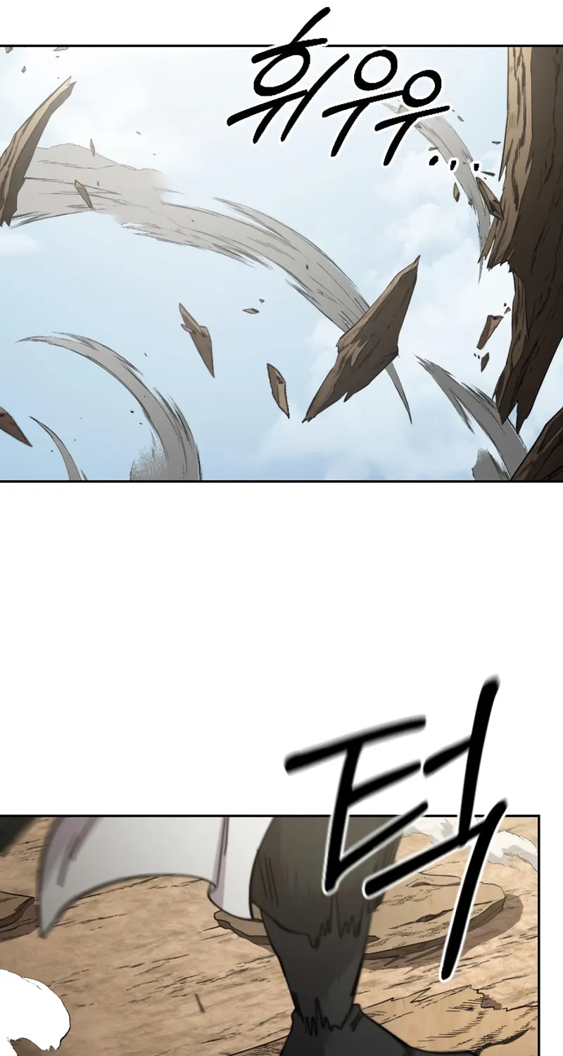 Return of the Blossoming Blade Chapter 78 page 12 - 