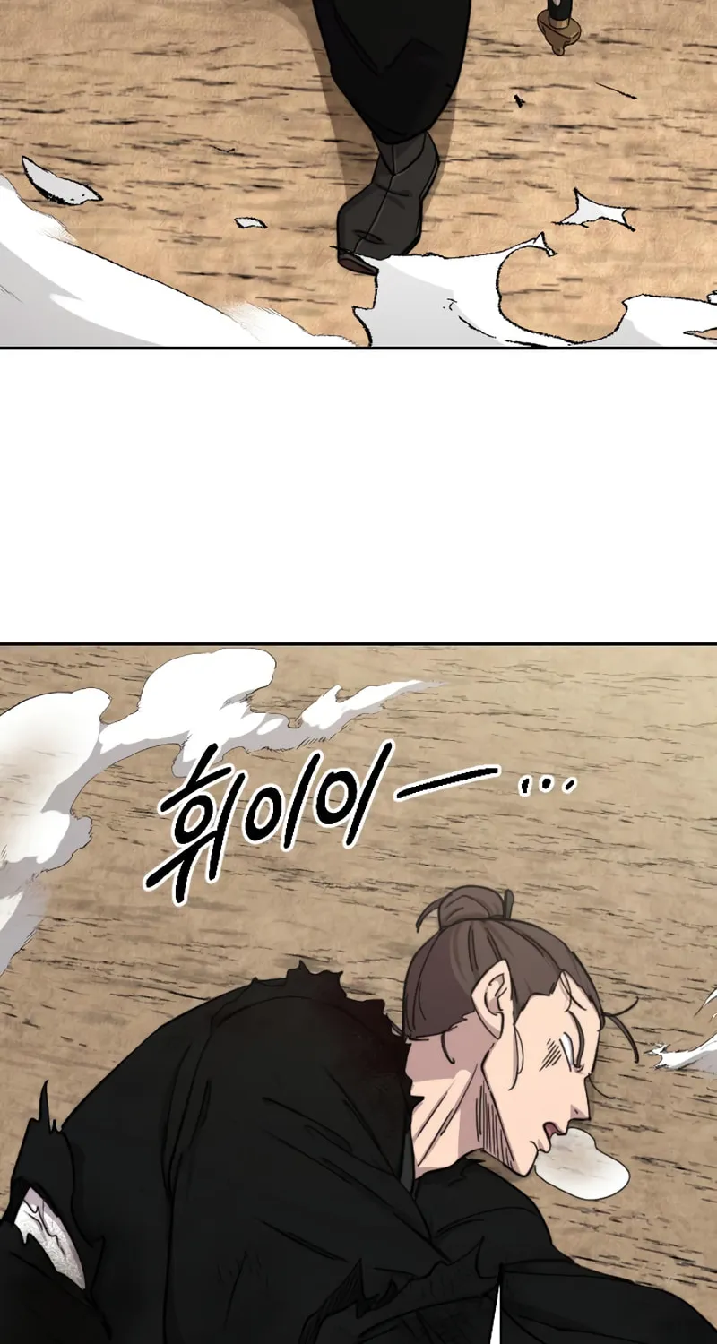 Return of the Blossoming Blade Chapter 78 page 112 - 