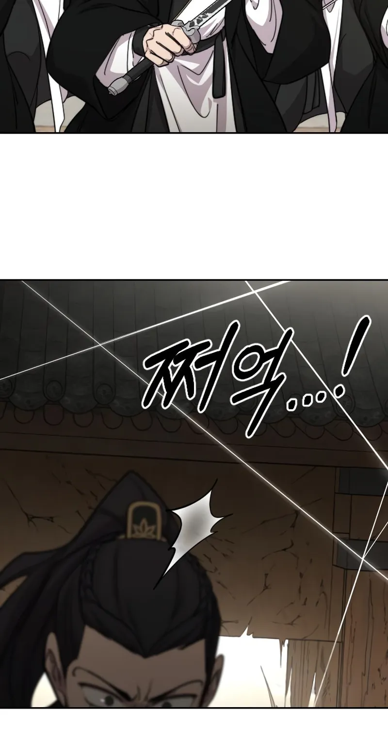 Return of the Blossoming Blade Chapter 78 page 57 - 