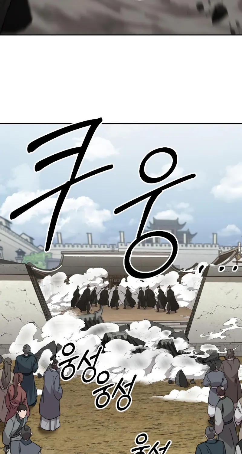 Return of the Blossoming Blade Chapter 78 page 60 - 