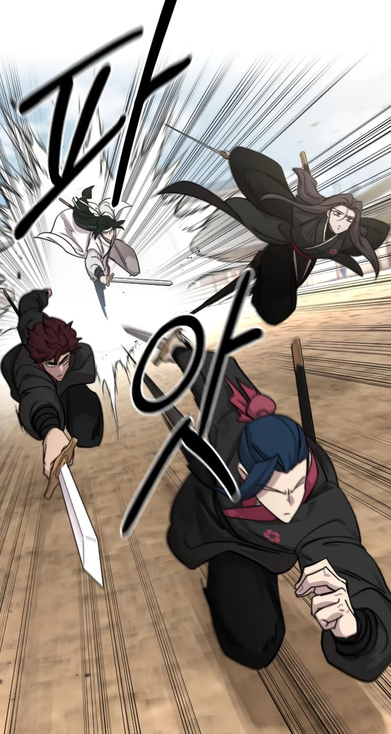 Return of the Blossoming Blade Chapter 78 page 73 - 