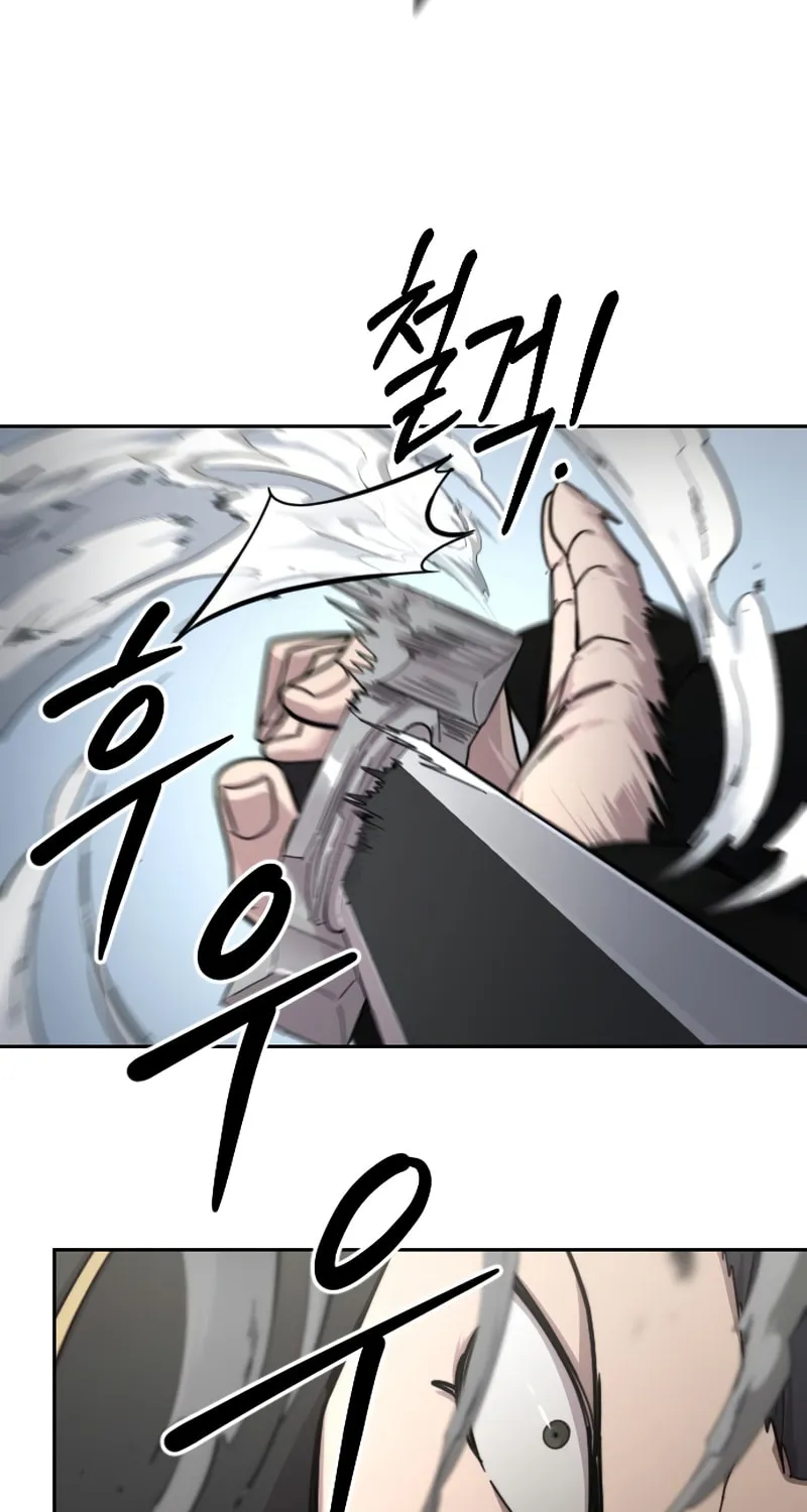 Return of the Blossoming Blade Chapter 78 page 9 - 