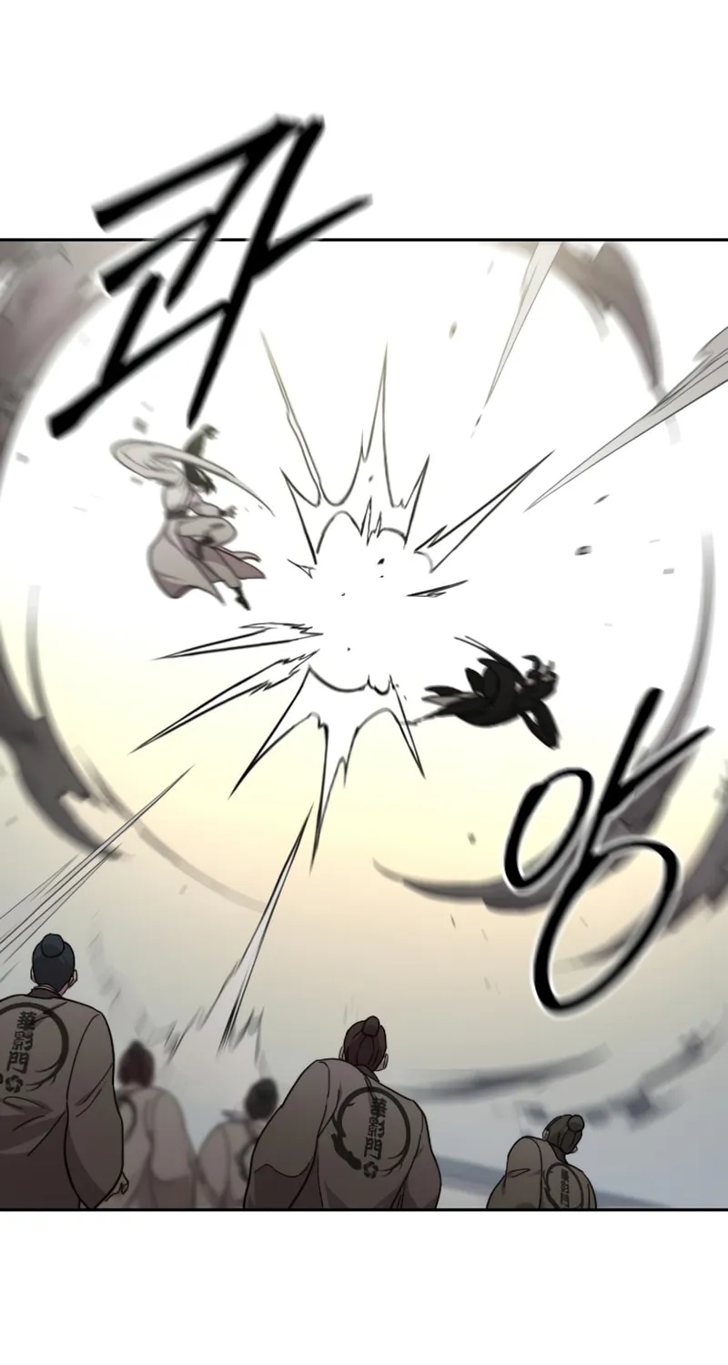 Return of the Blossoming Blade Chapter 79 page 12 - 