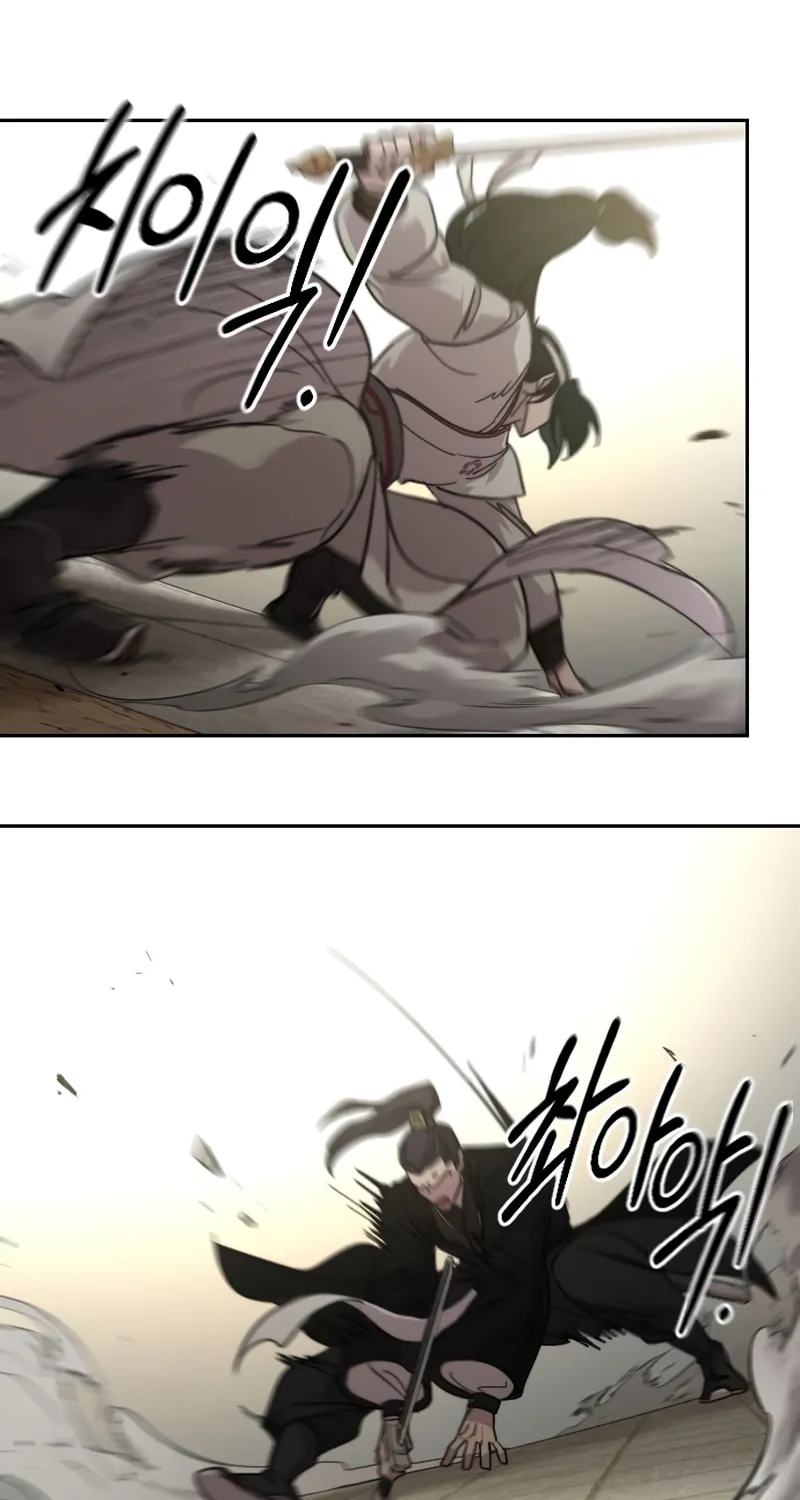 Return of the Blossoming Blade Chapter 79 page 13 - 