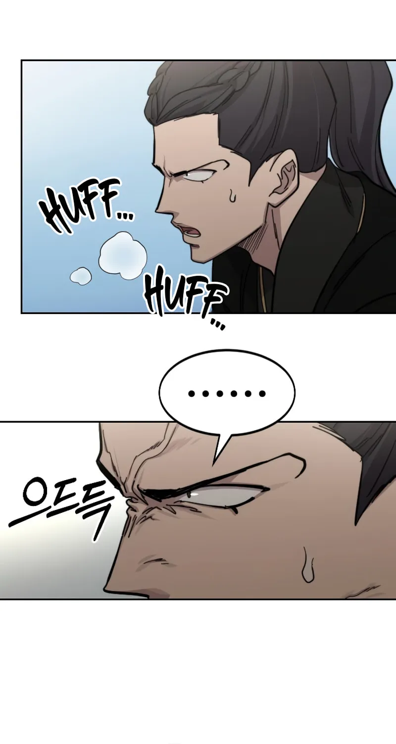 Return of the Blossoming Blade Chapter 79 page 17 - 