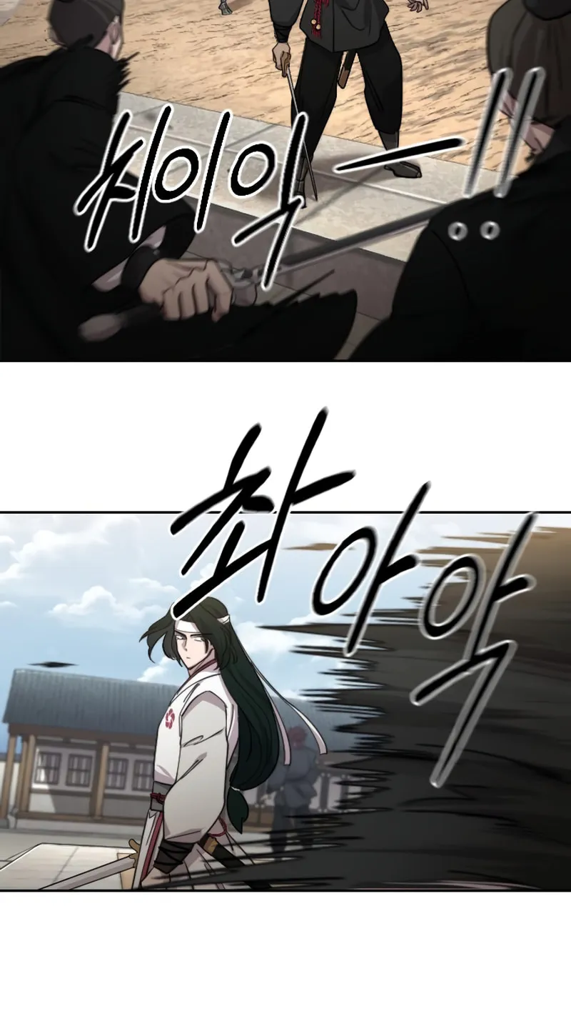 Return of the Blossoming Blade Chapter 79 page 21 - 
