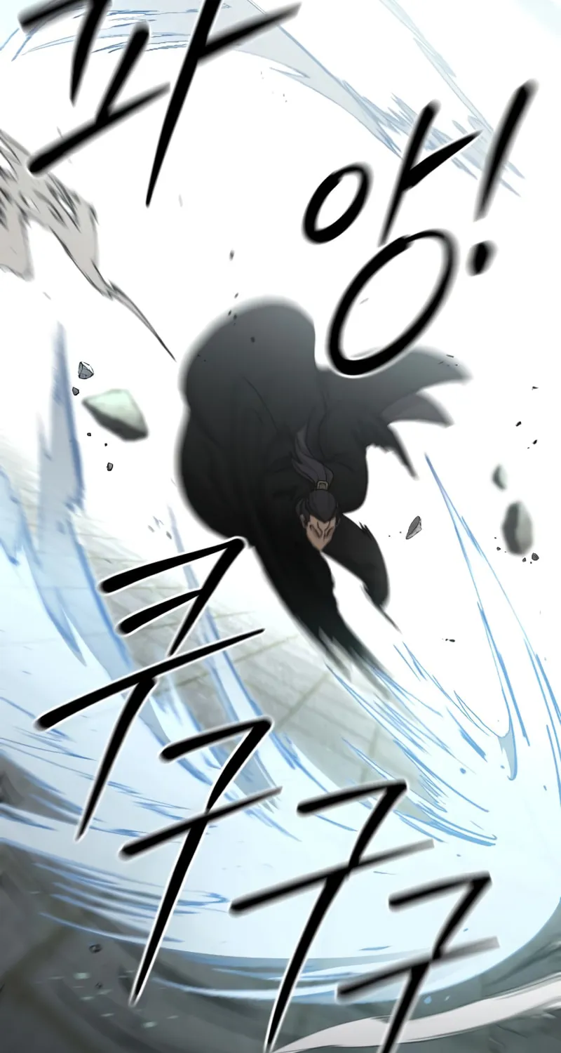Return of the Blossoming Blade Chapter 79 page 42 - 
