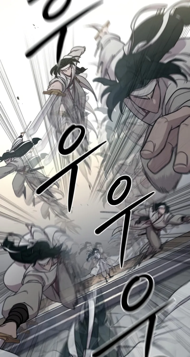 Return of the Blossoming Blade Chapter 79 page 47 - 