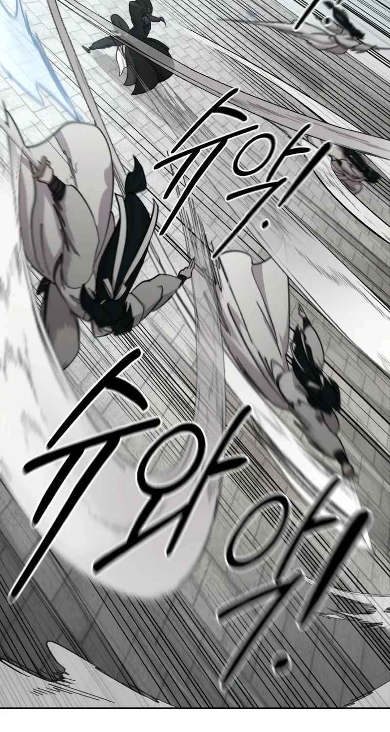 Return of the Blossoming Blade Chapter 79 page 50 - 
