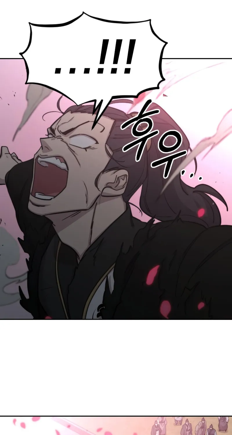 Return of the Blossoming Blade Chapter 79 page 58 - 