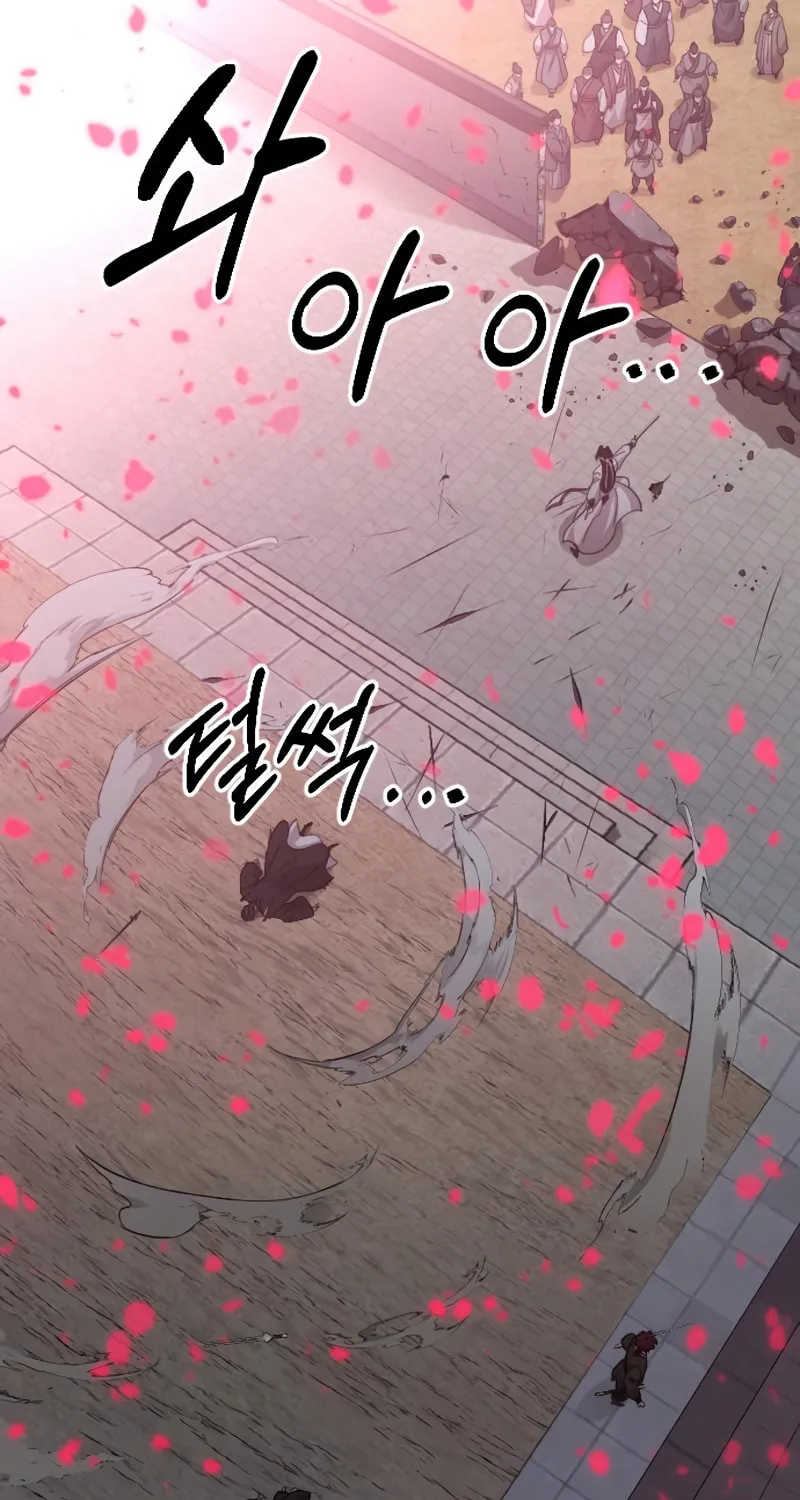 Return of the Blossoming Blade Chapter 79 page 59 - 