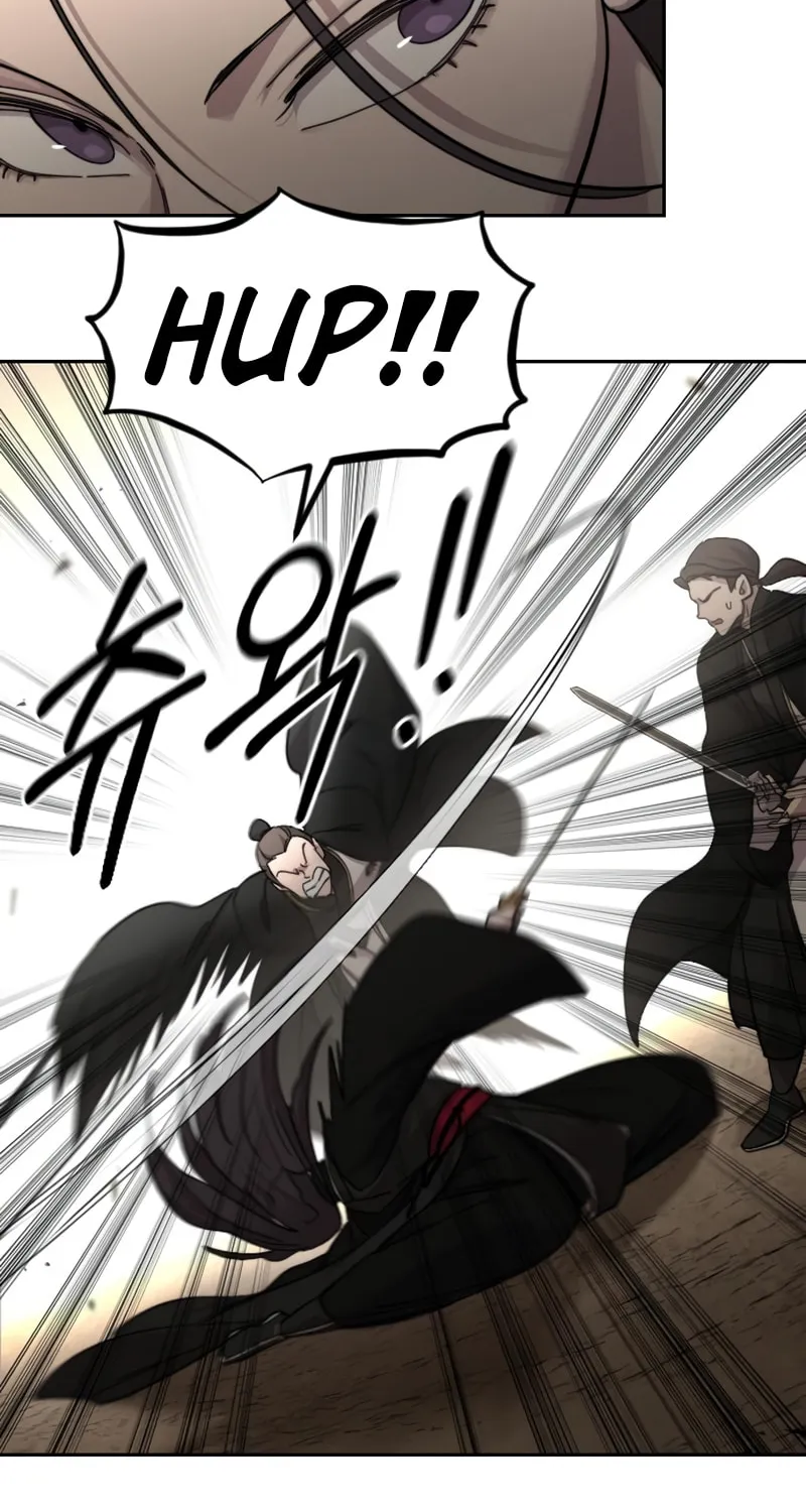 Return of the Blossoming Blade Chapter 79 page 74 - 