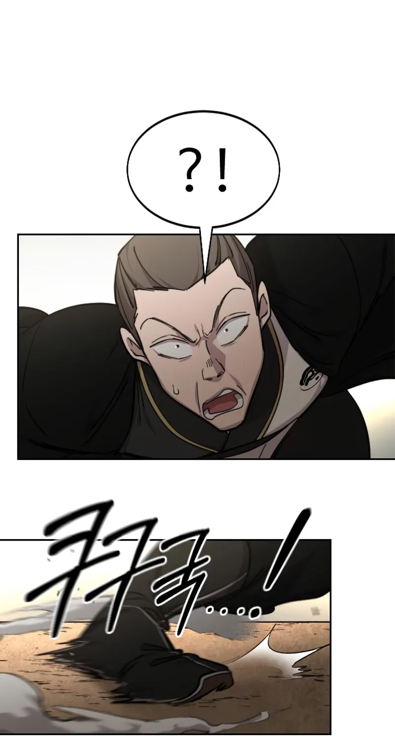 Return of the Blossoming Blade Chapter 79 page 75 - 