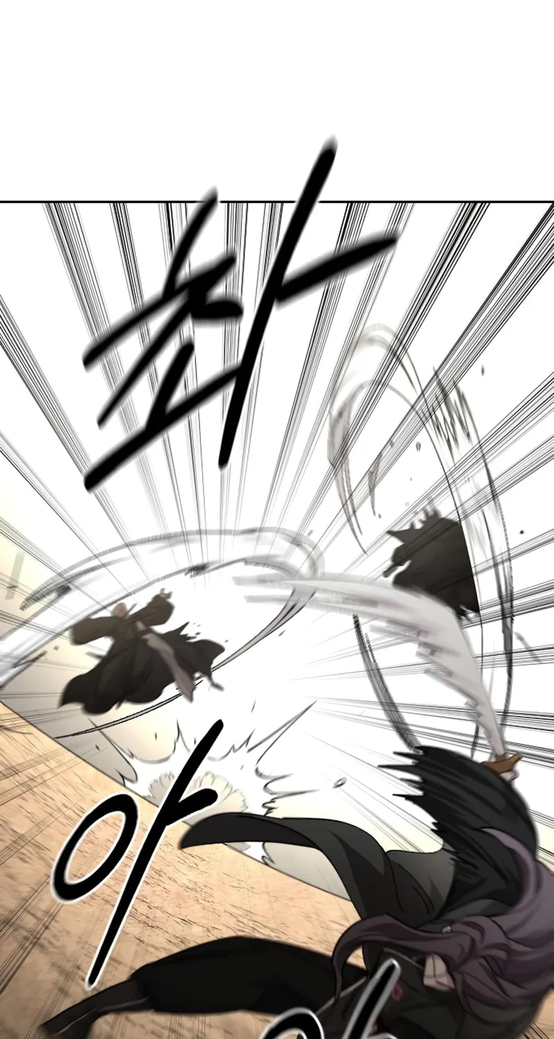 Return of the Blossoming Blade Chapter 79 page 76 - 