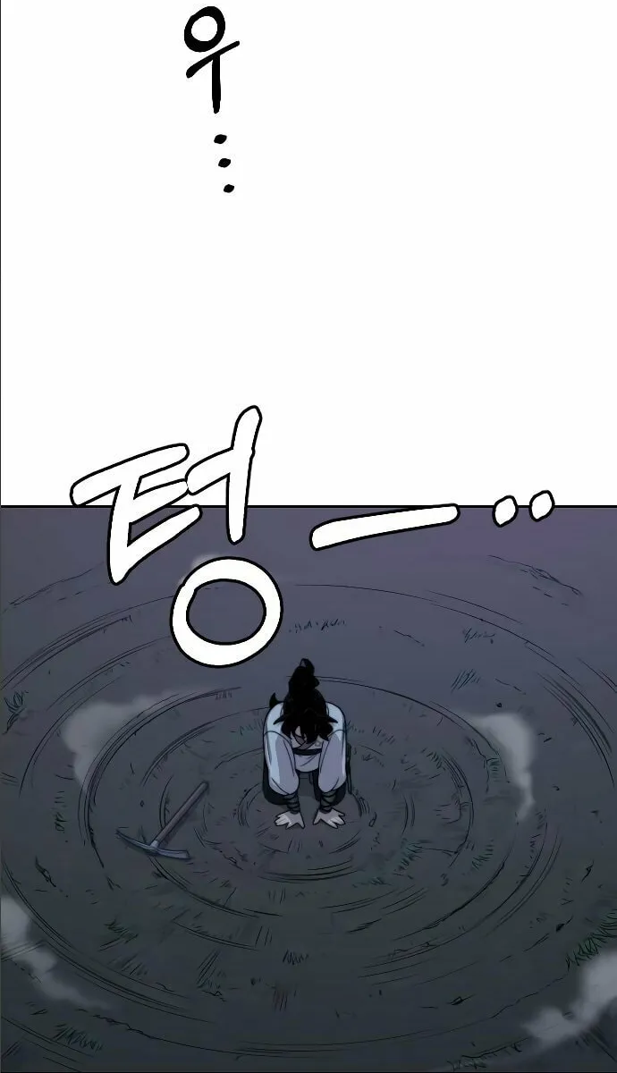 Return of the Blossoming Blade Chapter 8 page 16 - 