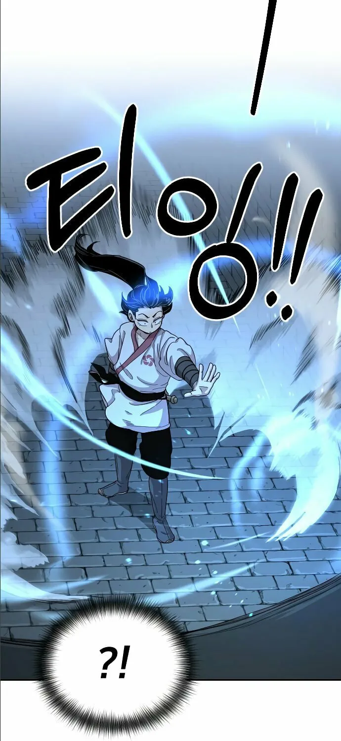 Return of the Blossoming Blade Chapter 8 page 45 - 