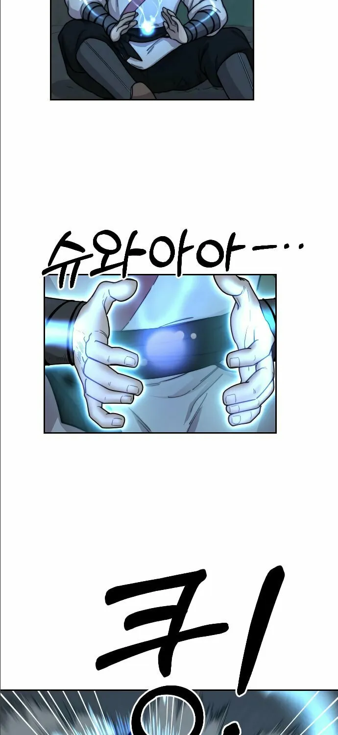 Return of the Blossoming Blade Chapter 8 page 7 - 