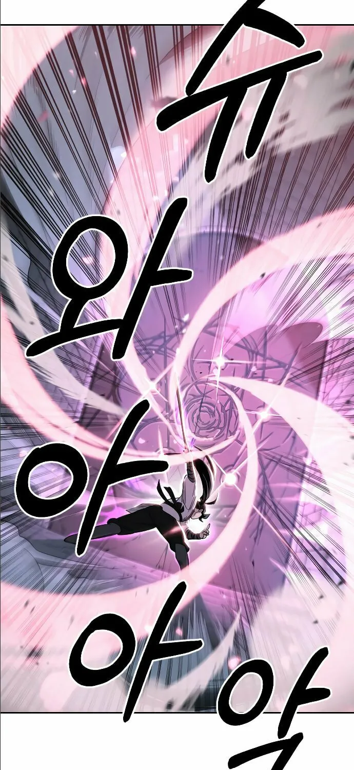Return of the Blossoming Blade Chapter 8 page 87 - 