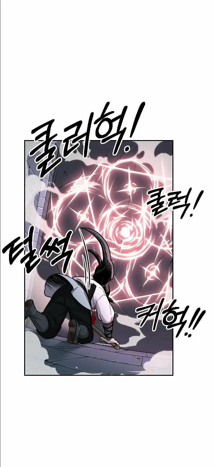 Return of the Blossoming Blade Chapter 8 page 89 - 