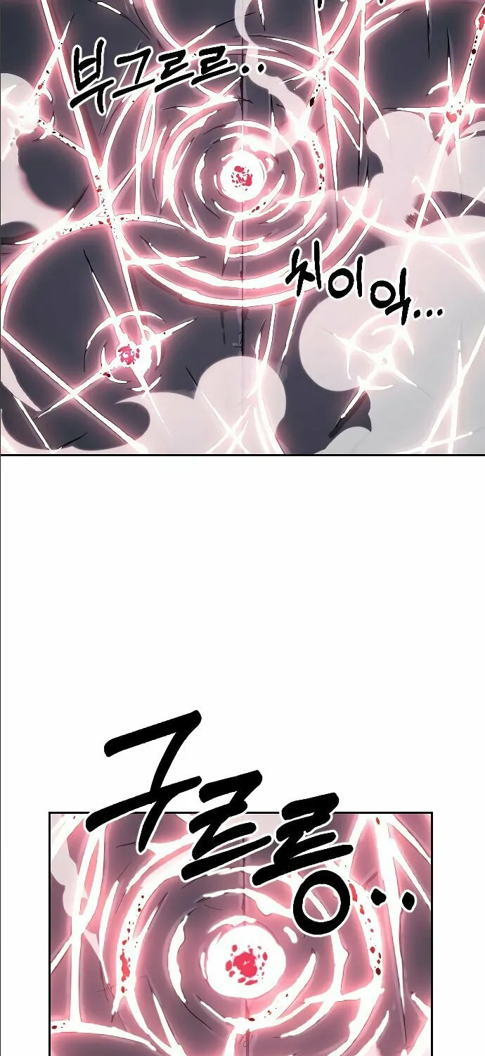 Return of the Blossoming Blade Chapter 8 page 92 - 